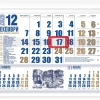 Thumbnail 4 of Fusion 1 едносекционен