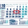 Thumbnail 3 of Fusion 1 едносекционен